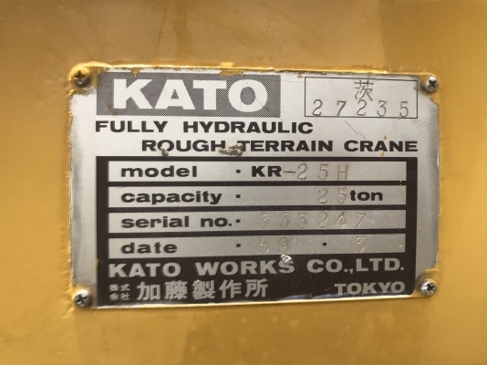 รถเครน KATO 25ตัน รถพร้อมใช้งาน