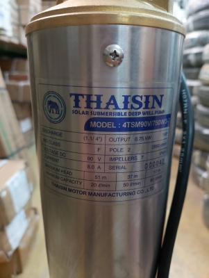 ปั๊มดูดน้ำ ปั๊มน้ำ ปั๊มดูดน้ำบาดาล ซับเมิส DC โซล่าเซลล์ ขนาด750วัตต์ ปั๊มดูดน้ำ ปั๊มน้ำ ปั๊มดูดน้ำบาดาล ซับเมิส DC โซล่าเซลล์ ขนาด750วัตต์
