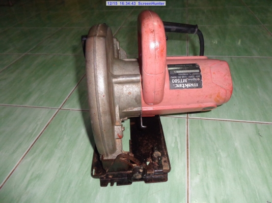 ขายเลื่อยวงเดือน7" MAKTEC MT580