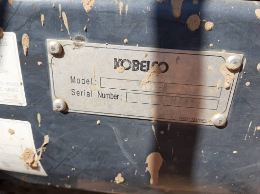 ขายรถแบคโฮ SK 75 mark 8 SUPER