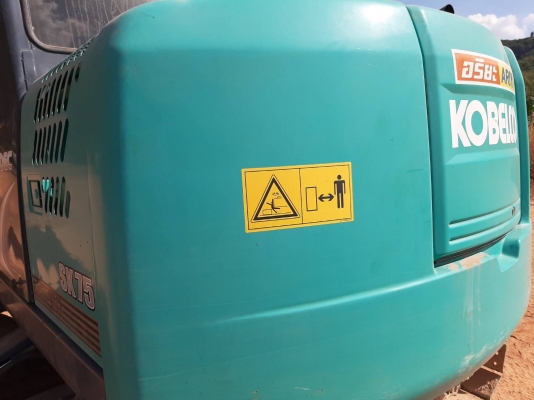 ขายรถแบคโฮ SK 75 mark 8 SUPER