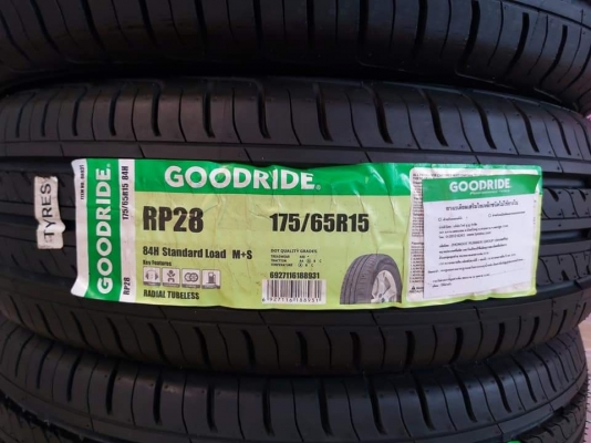 ยางใหม่ตกปี Goodride RP28 175/65R15 กลางปี 2018 มีประกัน ทั้งชุด 2,990.-NET *** ราคาเน็ทพร้อมใส่ถ่วง ยางใหม่ตกปี Goodride RP28 175/65R15 กลางปี 2018 มีประกัน ทั้งชุด 2,990.-NET *** ราคาเน็ทพร้อมใส่ถ่วง