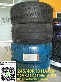 ยางใหม่สำหรับรถขนาด 245/40R18 HAIDA สามารถสอบถามรายละเอียดเพิ่มเติมได้ที่ 098-2953294