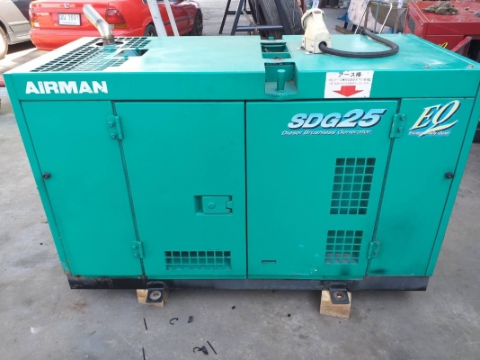 เครื่องปั่นไฟ AIRMAN. 25KVA. เครื่อง ISUZU.4LE1 เครื่องปั่นไฟ AIRMAN. 25KVA. เครื่อง ISUZU.4LE1