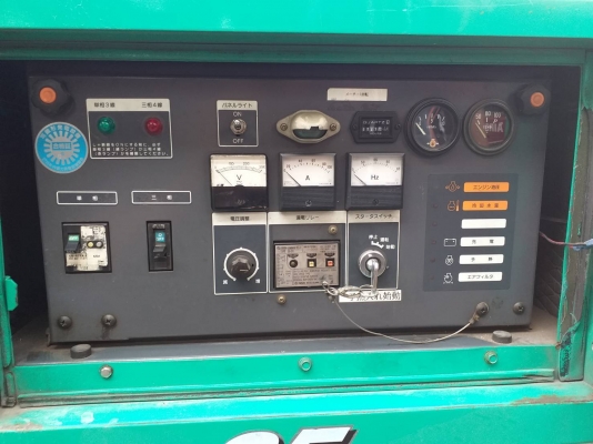 เครื่องปั่นไฟ AIRMAN. 25KVA. เครื่อง ISUZU.4LE1 เครื่องปั่นไฟ AIRMAN. 25KVA. เครื่อง ISUZU.4LE1