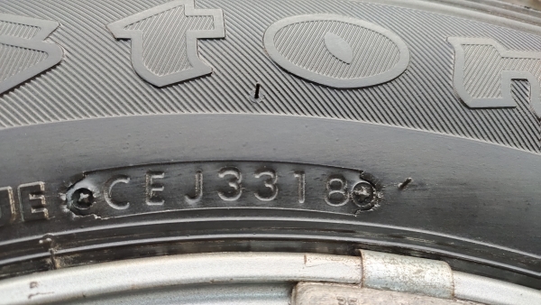 ขายแม็กTOYOTA VIGOเทาดำ ยาง215/65R16 ไฟร์สโตน ปลายปี18 ชุดละ 6900 บาท พร้อมบริการใส่ ถ่วง ล้อเก่ารับ ขายแม็กTOYOTA VIGOเทาดำ ยาง215/65R16 ไฟร์สโตน ปลายปี18 ชุดละ 6900 บาท พร้อมบริการใส่ ถ่วง ล้อเก่ารับ