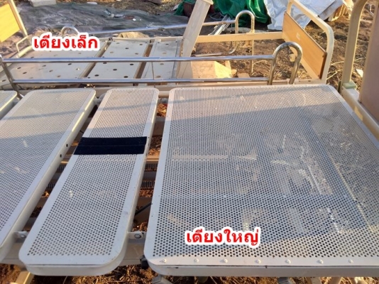 HUNTLEIGH NESBIT 180kg. Made in UK HUNTLEIGH NESBIT 180kg. Made in UK