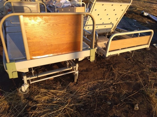 HUNTLEIGH NESBIT 180kg. Made in UK HUNTLEIGH NESBIT 180kg. Made in UK