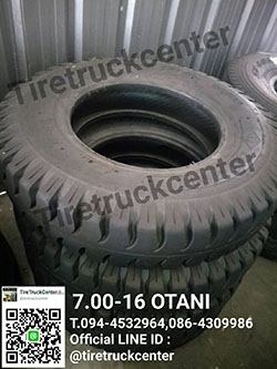 ลดราคาจร้ายางรถ 7.00-16 OTANI ราคาถูก รีบจัดด่วนๆ ยังมีของพร้อมจัดส่งนะค่ะ สนใจติดสอบถามได้ที่ 094-4