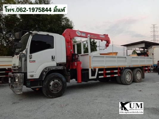 สิบล้อIsuzu FVM300 ปี53 ติดเครน5ตัน 4ปอก โทร062-1975844