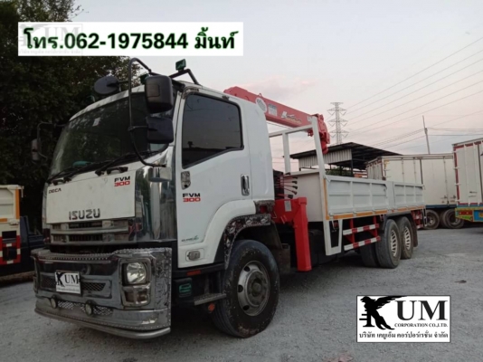 สิบล้อIsuzu FVM300 ปี53 ติดเครน5ตัน 4ปอก โทร062-1975844