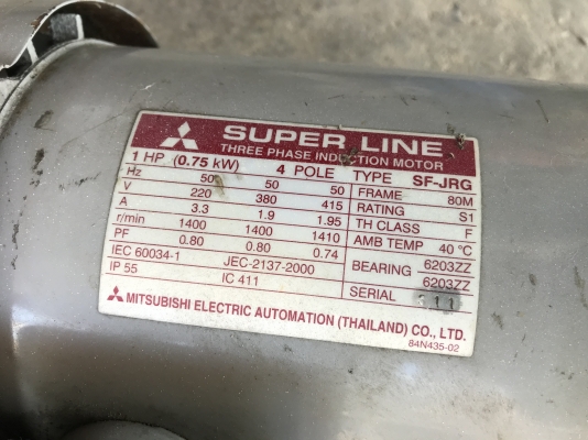 ขายมอเตอร์เกียร์ Cycro drive Sumitomo 1HP. 380V อัตราทด 1:29 made in Japan เพลาออกประมาณ 50รอบต่อนาที สภาพสวย หมุนนิ่ม พร้อมใช้งาน