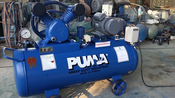 พูม่า3แรง ถัง260 ไฟบ้าน220 สวยๆ