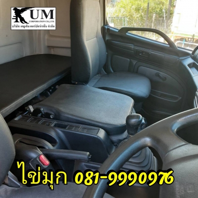 ขาย Hino mega 212 แรง ปี59 หกล้อตู้สิบบาน 7.5 m  โทร 081-9990976 ไข่มุก