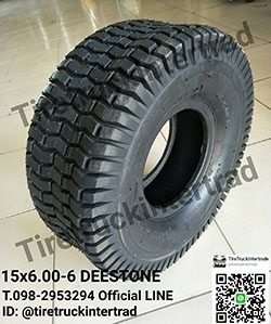 ยางใหม่สำหรับรถขนาด 15x6.00-6 DEESTONE สามารถสอบถามรายละเอียดเพิ่มเติมได้ที่ 098-2953294