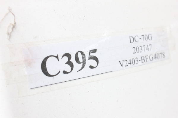 รถเกี่ยวนวดข้าวคูโบต้า DC-70G Max รถปี 58 ชม.1,767 แทรกใหม่พร้อมใช้งาน ติดต่อเซลสันต์ 092-2603737