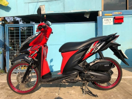 ขายถูก Honda click125i ราคา17,500บาท จดทะเบียนปี2556 เอกสารครบพร้อมโอน ภาษี63 ????ไมล์25,xxx ????รถเ ขายถูก Honda click125i ราคา17,500บาท จดทะเบียนปี2556 เอกสารครบพร้อมโอน ภาษี63 ????ไมล์25,xxx ????รถเ