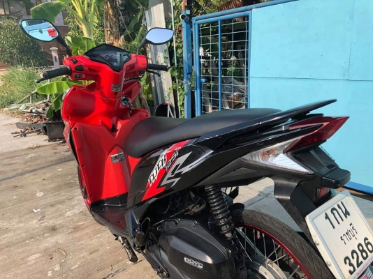 ขายถูก Honda click125i ราคา17,500บาท จดทะเบียนปี2556 เอกสารครบพร้อมโอน ภาษี63 ????ไมล์25,xxx ????รถเ