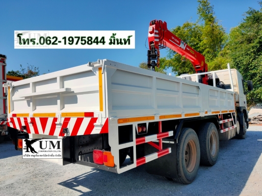 สิบล้อ2เพลา Volvo FM 300 ติดเครนใหม่sany5ตัน4ปอกโทร0621975844 สิบล้อ2เพลา Volvo FM 300 ติดเครนใหม่sany5ตัน4ปอกโทร0621975844