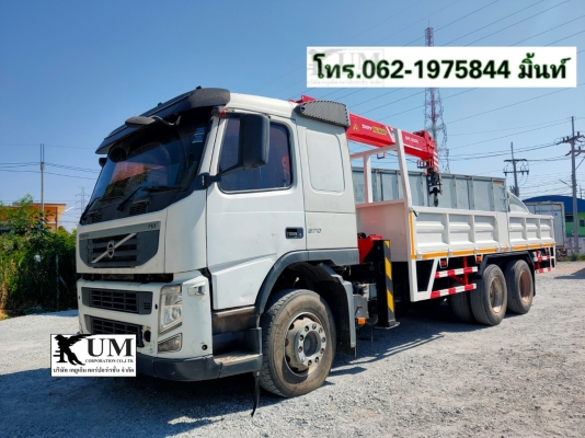 สิบล้อ2เพลา Volvo FM 300 ติดเครนใหม่sany5ตัน4ปอกโทร0621975844