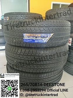 ยางใหม่สำหรับรถขนาด 265/70R16 DEESTONE สามารถสอบถามรายละเอียดเพิ่มเติมได้ที่ 098-2953294