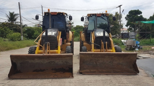 ขายด่วน