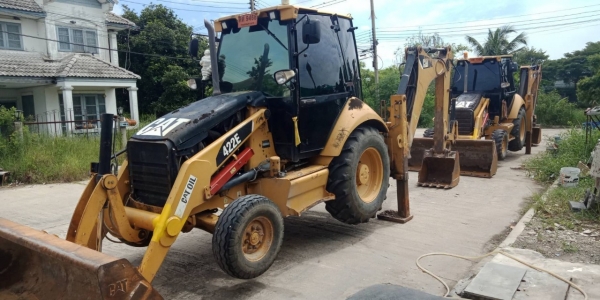 ขายด่วน