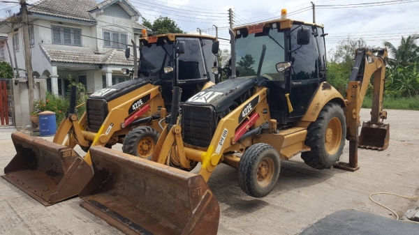 ขายด่วน