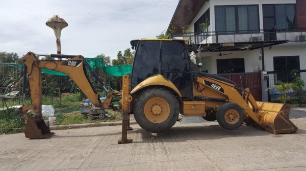 ขายด่วน