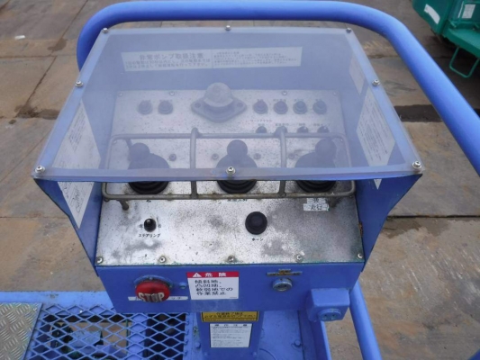 รถกระเช้า HZ90W ยกสูง 9.2 m. รับน้ำหนัก 1,000 Kg