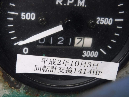 รถกระเช้า HZ90W ยกสูง 9.2 m. รับน้ำหนัก 1,000 Kg