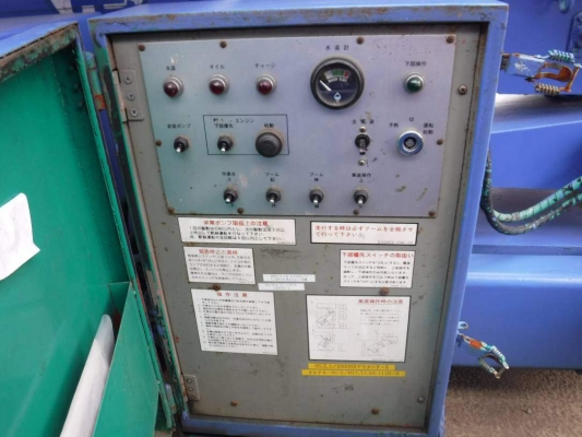 รถกระเช้า HZ90W ยกสูง 9.2 m. รับน้ำหนัก 1,000 Kg