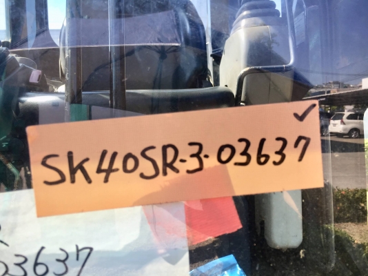 Kobelco SK40SR-3 #PH05-03637 แทรคเหล็ก รถขุดมือสองญี่ปุ่น โทร. 080-6565422 (หนิง)