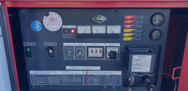 ขายเครื่องปั่นไฟมือสองจากญี่ปุ่นสภาพเดิมๆสวยๆ ราคาไม่แรง