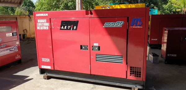 ขายเครื่องปั่นไฟมือสองจากญี่ปุ่นสภาพเดิมๆสวยๆ ราคาไม่แรง