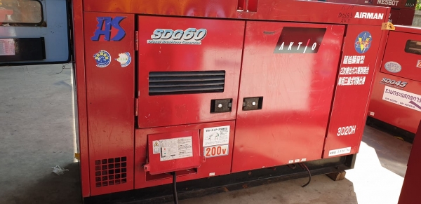 ขายเครื่องปั่นไฟมือสองจากญี่ปุ่นสภาพเดิมๆสวยๆ ราคาไม่แรง