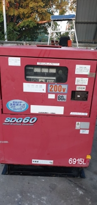 ขายเครื่องปั่นไฟมือสองจากญี่ปุ่นสภาพเดิมๆสวยๆ ราคาไม่แรง