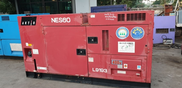 ขายเครื่องปั่นไฟมือสองจากญี่ปุ่นสภาพเดิมๆสวยๆ ราคาไม่แรง