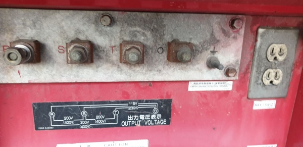 ขายเครื่องปั่นไฟมือสองจากญี่ปุ่นสภาพเดิมๆสวยๆ ราคาไม่แรง