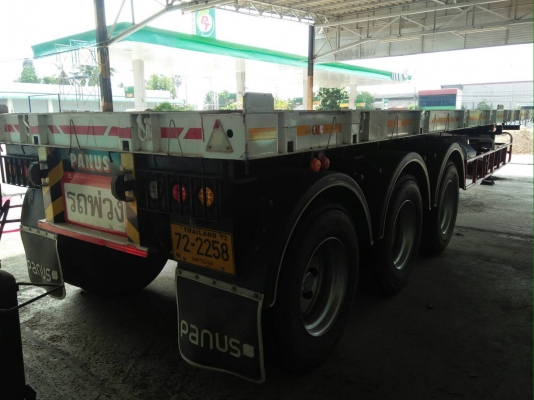 ขายหางพื้นเรียบ พนัส สภาพเหมือนใหม่ ขายหางพื้นเรียบ พนัส สภาพเหมือนใหม่