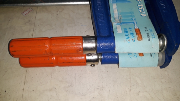 ขายแอฟแคมคู่2ด้าม SOMAX MADE IN JAPAN.