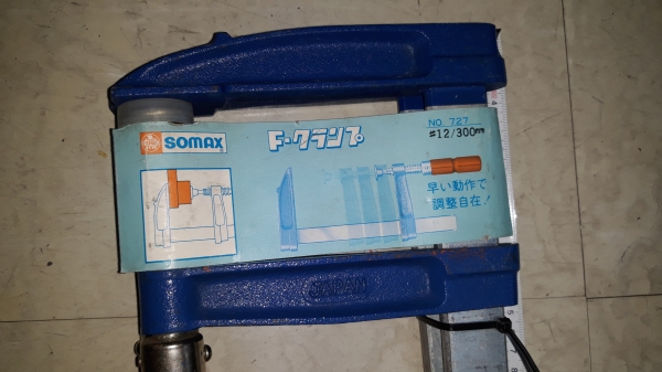 ขายแอฟแคมคู่2ด้าม SOMAX MADE IN JAPAN.
