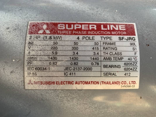 ขายมอเตอร์เกียร์ Cycro drive Sumitomo 2HP.380V อัตราทด 1:43 เพลาออกประมาณ 33รอบต่อนาที สภาพสวย หมุนนิ่ม พร้อมใช้งาน มี 2ตัวครับ ราคาตัวละ 6,800 บาท