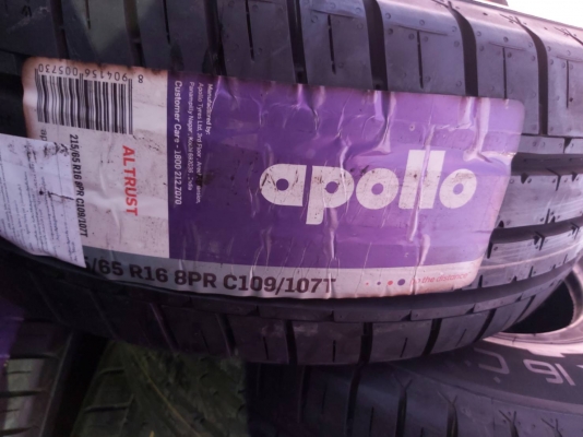 *** ขายเหมาเท่านั้น *** ยางใหม่ตกปี Apollo Altrust 215/65R16 ผลิตกลางปี 2018 ยางใหม่ ผลิตอินเดีย ผ้า *** ขายเหมาเท่านั้น *** ยางใหม่ตกปี Apollo Altrust 215/65R16 ผลิตกลางปี 2018 ยางใหม่ ผลิตอินเดีย ผ้า