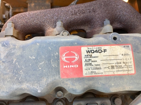 รถบดล้อเหล็ก SAKAI R2 #21389 นำเข้าจากญี่ปุ่น โทร. 080-6565422 (หนิง)