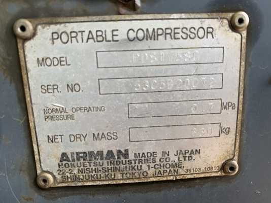 AIRMAN PDS175SC มาพร้อมสายลม AIRMAN แท้ 2 ชุด รุ่นใหม่ระบบ After Cooler