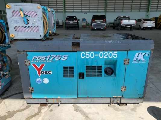 AIRMAN PDS175SC มาพร้อมสายลม AIRMAN แท้ 2 ชุด รุ่นใหม่ระบบ After Cooler