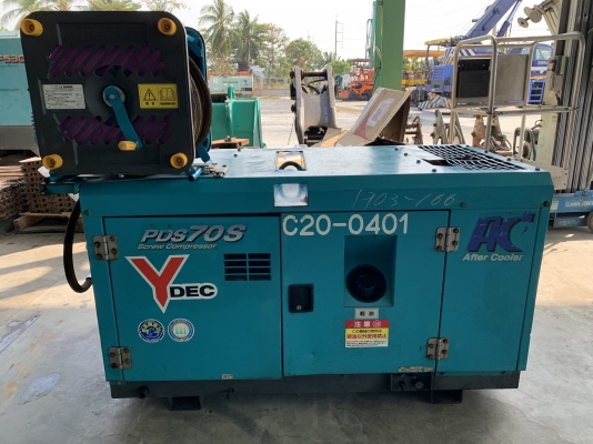 AIRMAN PDS70SC มาพร้อมสายลม AIRMAN แท้ ยาว 30 เมตร มีระบบ After Cooler จากญี่ปุ่น