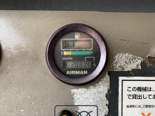 AIRMAN PDS70SC มาพร้อมสายลม AIRMAN แท้ ยาว 30 เมตร มีระบบ After Cooler จากญี่ปุ่น