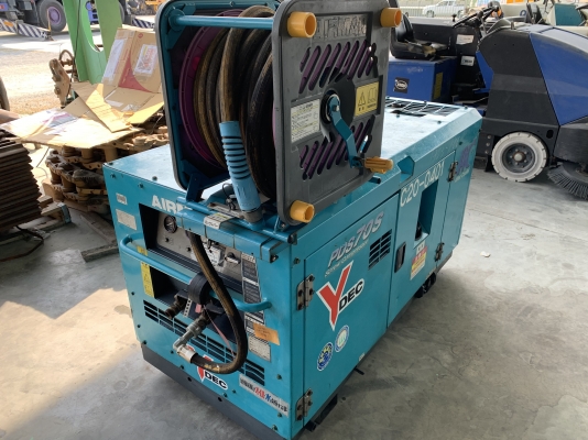 AIRMAN PDS70SC มาพร้อมสายลม AIRMAN แท้ ยาว 30 เมตร มีระบบ After Cooler จากญี่ปุ่น